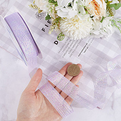 20 ярд переливающейся полиэстеровой гофрированной ленты для шитья&nbsp;OCOR-WH20007-13C