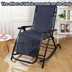 Ткань складной стул замена ткань DIY-WH20010-28B