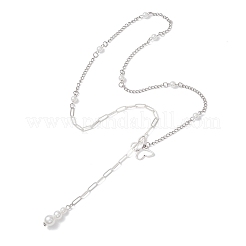 Ожерелья-лариаты из сплава бабочек NJEW-JN05693