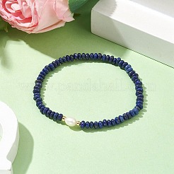 Natürliche Lapislazuli-Unterlegscheibe und Perlen-Stretch-Armbänder&nbsp;BJEW-JB09918-07