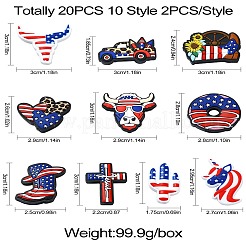 20 шт.&nbsp;SIL-CJ0001-76