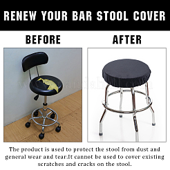 Бархатный чехол на круглый табурет AJEW-WH20020-290D