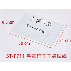 Автомобильные наклейки-1 шт. ручная наклейка на капот автомобиля&nbsp;ST-F711-1