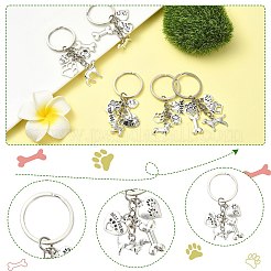 5шт брелок из сплава&nbsp;KEYC-CJ00005