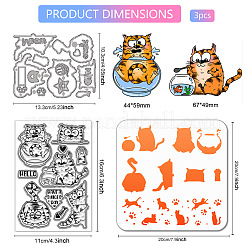 Трафареты для резки из углеродистой стали на тему котенка 1 шт.&nbsp;DIY-GL0003-212