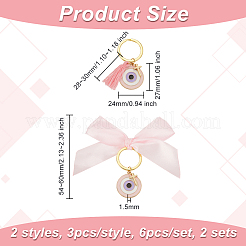 Злой злой эмалевый кулон брелок KEYC-AB00004