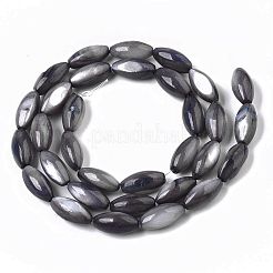 Бусины из натуральных пресноводных ракушек&nbsp;SHEL-R047-02