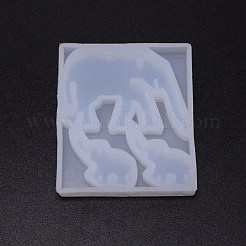 DIYペンダントシリコンモールド  キーホルダー作り  レジンキャストペンダントモールド  UVレジン用  エポキシ樹脂ジュエリー作り  象  ホワイト  70x60x8mm  穴：2~3mm  内径：22~36x23~53mm&nbsp;DIY-TAC0013-43