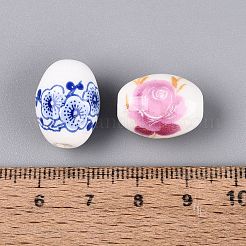 Cuentas de porcelana hechas a mano impresos&nbsp;PORC-Q007-13C