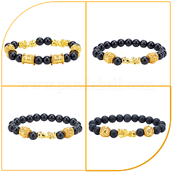 42шт 4 стиля бусины из сплава&nbsp;FIND-NB0001-91