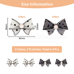 4 шт. 2 стиля украшения для обуви из органзы с бантом в виде сердца&nbsp;DIY-FH0005-76
