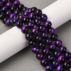 Естественно тигровый глаз шарик нити&nbsp;G-P230-08-D-8mm