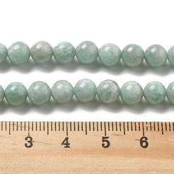 天然石アマゾナイトビーズ連売り  ラウンド  6mm  穴：0.8mm  約63個/連  15.16インチ（38.5cm）&nbsp;LS-G-L618-A01-6mm