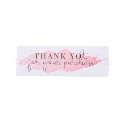 Selbstklebender geschenkanhänger aus papier youstickers&nbsp;DIY-A023-01G