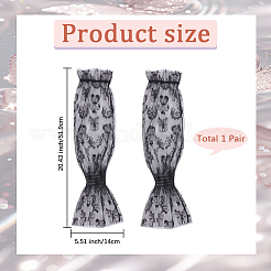 Рукава из полиэстера для велоспорта на открытом воздухе AJEW-WH20067-033A