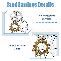 3 комплект из 3-х асимметричных серег с зубчатым колесом из сплава&nbsp;EJEW-FI0001-93