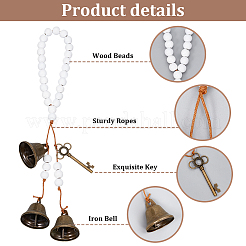 Железо колокол подвесные украшения&nbsp;HJEW-OC00026