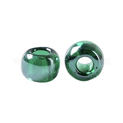 トーホー 11/0ラウンドビーズ  日本製シードビーズ  （透明な光沢のあるグリーンエメラルド118)個  2.2mm  穴：0.8mm  約1110個/10g&nbsp;X-SEED-TR11-0118