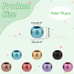 70 шт. 7-х цветные акриловые бусины-рондель ACRP-AR0001-08