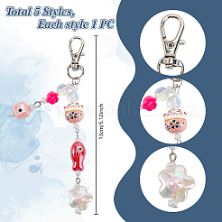 5 шт. подвеска из акрила HJEW-DR00155