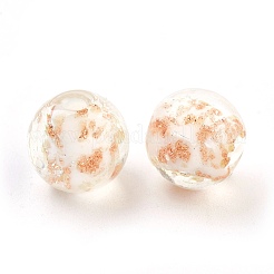 Бусины лэмпворк  X-LAMP-ZZZ153-4