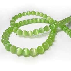 キャッツアイビーズ  ラウンド  薄緑  6mm  穴：1mm&nbsp;X-CER25