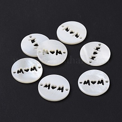 Подвески из натуральной пресноводной раковины SHEL-H001-08