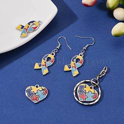 Подвески из эмалевого сплава 8 шт.&nbsp;ENAM-LS0001-09P