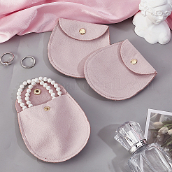 14 шт. бархатные мешочки для хранения украшений с кнопками&nbsp;ABAG-GA0001-34A