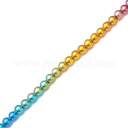 Electroplate non magnetici ematite Perle sintetiche fili, tondo, arcobaleno placcato, 6x5.5mm, Foro: 1.2 mm, circa 70pcs/filo, 15.55 pollice (39.5 cm)