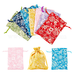 NBEADS 21 Pcs 7 Colors Silk Brocade Jewelry Pouches, 14×11cm Flower Embroidered Bags with Drawstrings Chinese Silk Pouches Wrapping Bags Purse Bag for Jewelry Packaging Wedding Party Favors