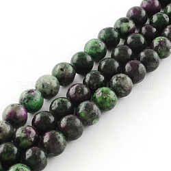 Perles de pierres précieuses naturelles et teintes, imitation rubis zoisite, ronde, 6mm, Trou: 1mm, Environ 62 pcs/chapelet, 15.7 pouce