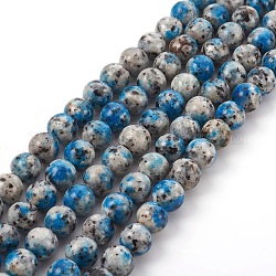 Fili di perline naturali di pietra k2 / goccia di azurite, tinto, tondo, 6mm, Foro: 1 mm, circa 59~62pcs/filo, 15.2 pollici (38.5 cm)