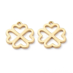 Brass Pendants, Long-Lasting Plated, Clover, Real 18K Gold Plated, 17x15x1mm, Hole: 1.5mm