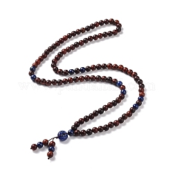 Collares de madera y lapislázuli, collares colgantes de sodalita natural, mala oracion collares, coco marrón, 33.86 pulgada (86 cm)
