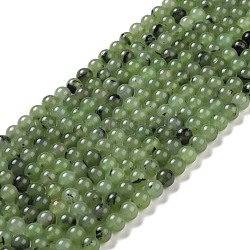 Chapelets de perles de jade blanche naturelle, teinte, imitation préhnite, ronde, 8mm, Trou: 1.2mm, Environ 47 pcs/chapelet, 14.57'' (37 cm)