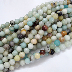 Brins de perles d'amazonite de fleurs naturelles, ronde, 8mm, Trou: 1mm, Environ 47 pcs/chapelet, 15.5 pouce (39.5 cm)