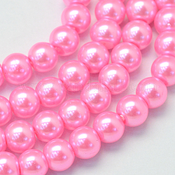 Chapelets de perles rondes en verre peint, rose chaud, 6~7mm, Trou: 1mm, Environ 145 pcs/chapelet, 31.4 pouce