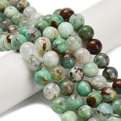 Натуральный халцедон G-C259-B03-8mm-1