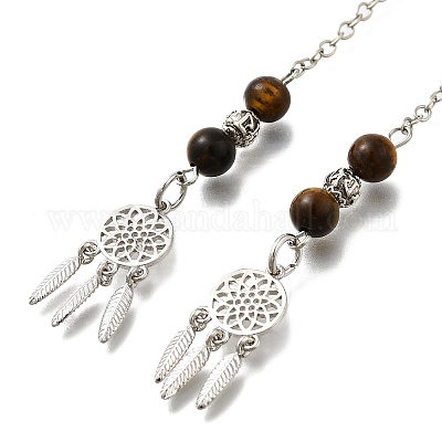 Круглые натуральные маятники для биолокации из тигрового глаза G-M447-07P-07-1