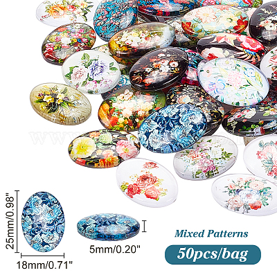 Кабошоны из стекла GLAA-PH0002-20-1