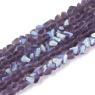 Матовые прозрачные стеклянные бусины GLAA-N054-4mm-12-1