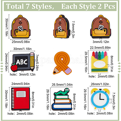 14 шт. 7 стиля День учителя пищевые экологически чистые силиконовые фокусные бусины SIL-SC0001-75-1