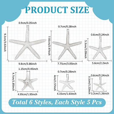 30 шт. 6 стиля непрозрачной смолы морские животные декоден кабошоны RESI-NB0002-07-1