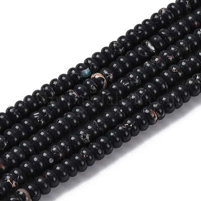 Синтетические окрашенные нити императорской яшмы G-K343-C39-01-1