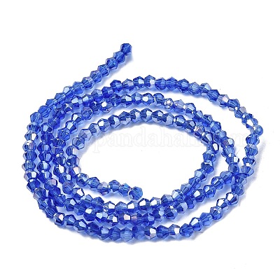 Стеклянные бусины&nbsp;EGLA-S056-2mm-02-1