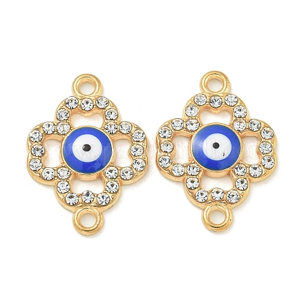 Подвески с разъемом из сплава синей эмали ENAM-S003-02I-1