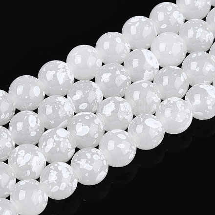 Выпечка краска бисер пряди X1-DGLA-N015-8mm-01-1