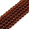 Transparent Glass Beads Strands, Round, Sandy Brown, 6~6.5mm, Hole: 1.4mm, about 67~70pcs/strand, 14.76 inch~15.16 inch(37.5~38.5cm)