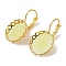 Brass DIY Leverback Earring Settings, Flat Round, Golden, Tray: 18mm, 32x19mm